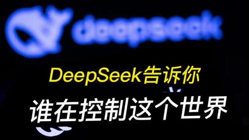 头条暗黑背景,揭秘头条背后的神秘世界