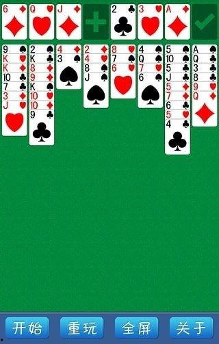 头条空当接龙游戏,挑战你的智慧极限，开启趣味游戏新篇章